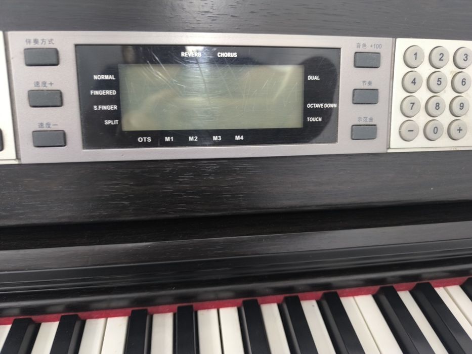 Продам цифровое пианино Medeli