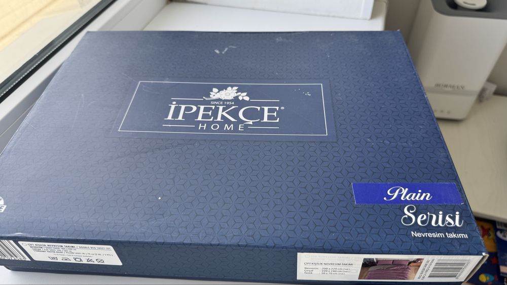 Постельное белье