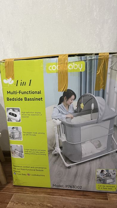 Продам Манеж-кровать ! В отличном состоянии