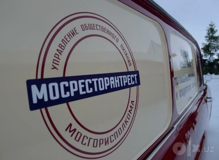 Редкий москвич ссср м 430 .