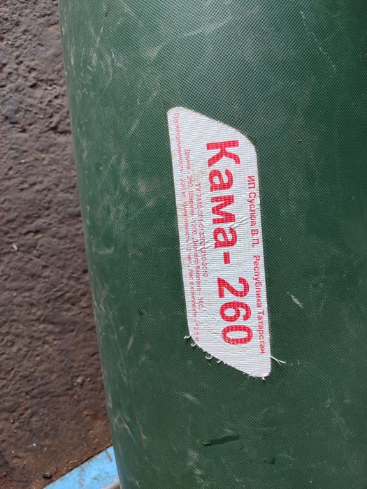 Продам лодку срочно нужны деньги