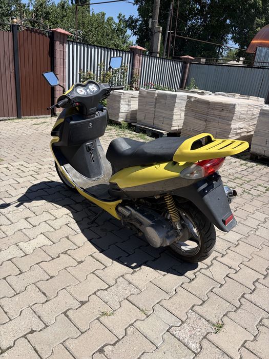Fiery Raton 150 куб