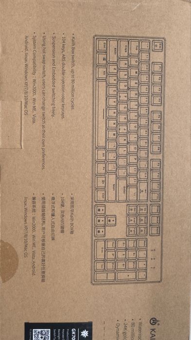 Клавиатура Hyeku/Hexgears