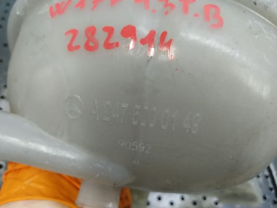 vas expansiune 1.3b  mercedes a-class  w177  a