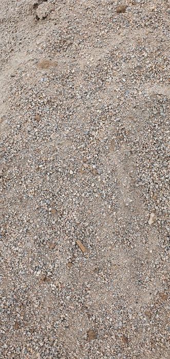 Инертные материалы