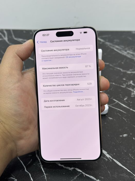 Iphone 15 Pro Max Natiral Titan