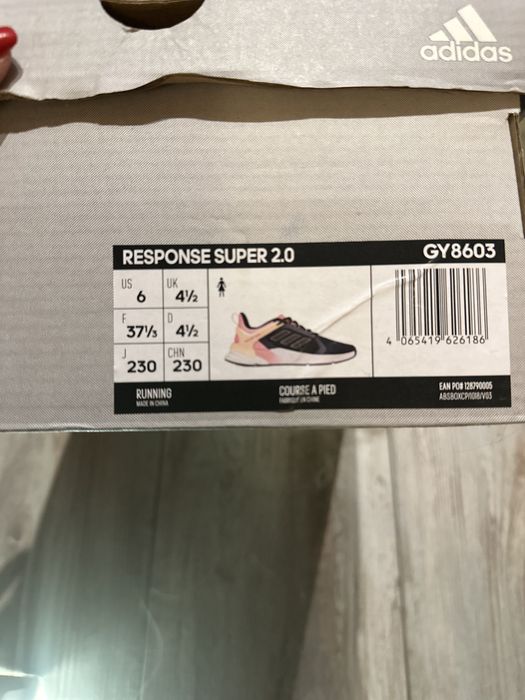 Дамски маратонки Adidas 37,5