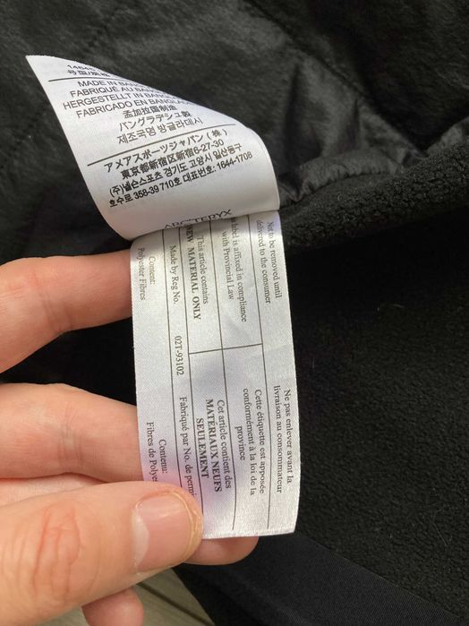 Arcteryx Atom LT мъжко черно яке размер XL