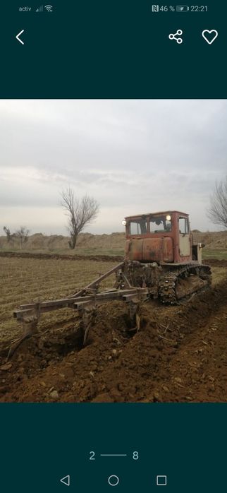 Дт т4 тез арада сатылады