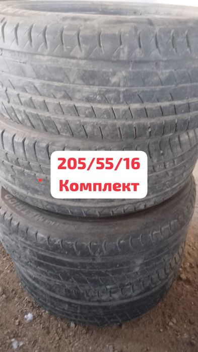 Шины б/у в большом количестве