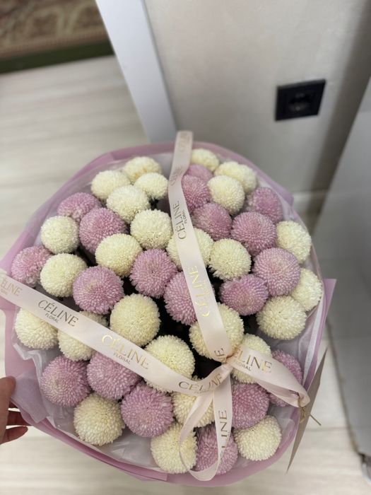Кустовая хризантема