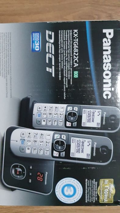 Продам телефон Panasonic