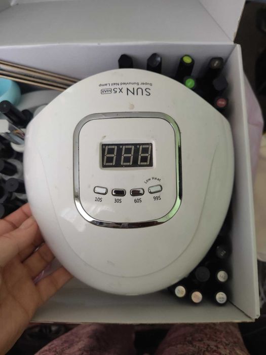 Пълен комплект за маникюр