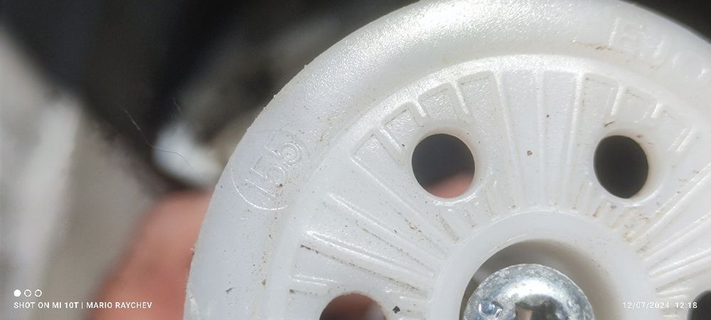 Дюбели 155 мм. за изолация  с метален винт