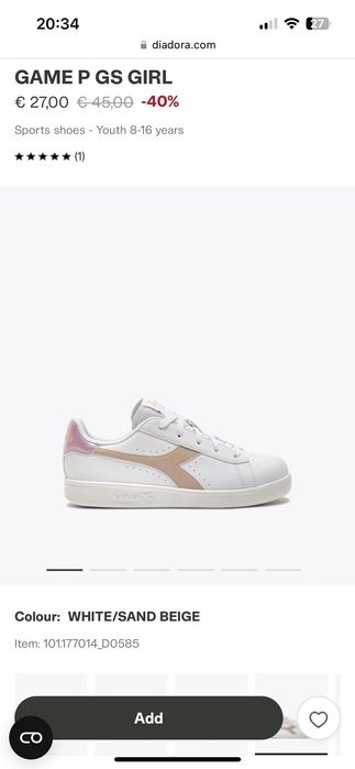 Кецове “Diadora”