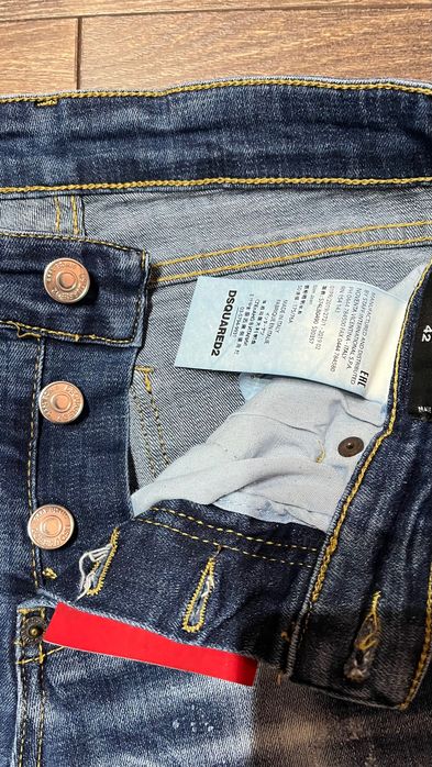 Мъжки дънки DSQUARED2