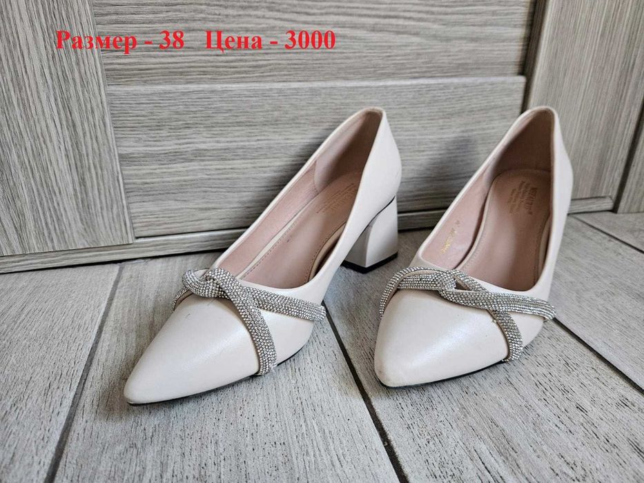 Обувь женская, туфли
