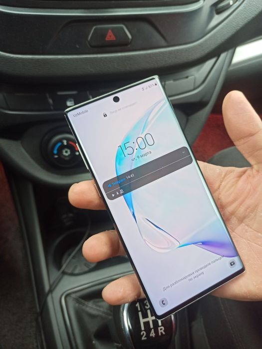 Samsung not 10 yangiday