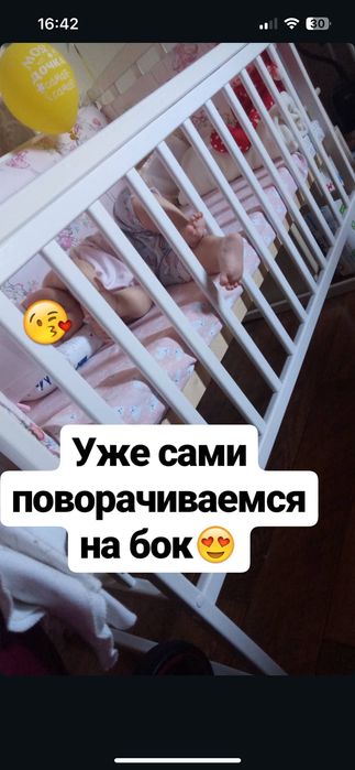 Детская кроватка