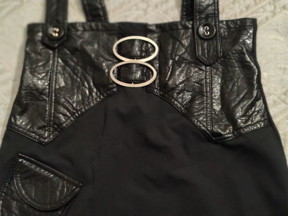 Сарафан с лямками