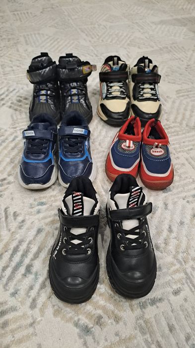 Обувь для мальчика