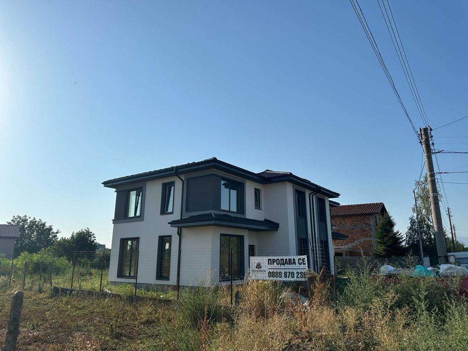 Продава се Къща в с. Труд, Област Пловдив - 173 кв.м за 1498 €/кв.м - Снимка #1