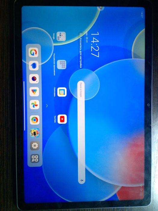 Планшет Lenovo Ideatab