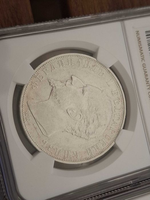 6 монети на България NGC