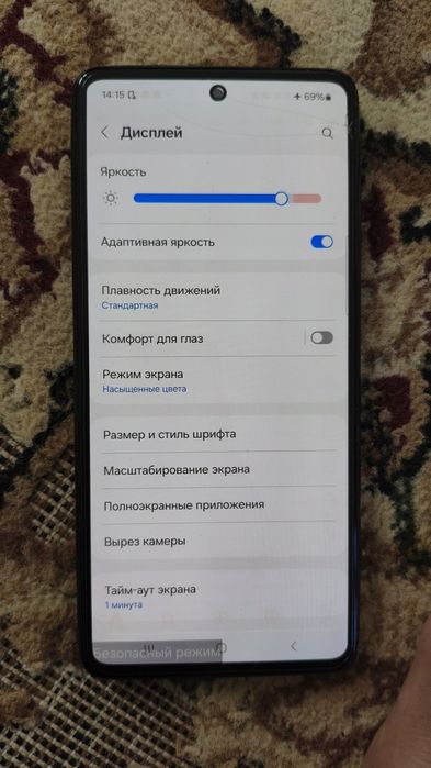 Самсунг а52 128гб