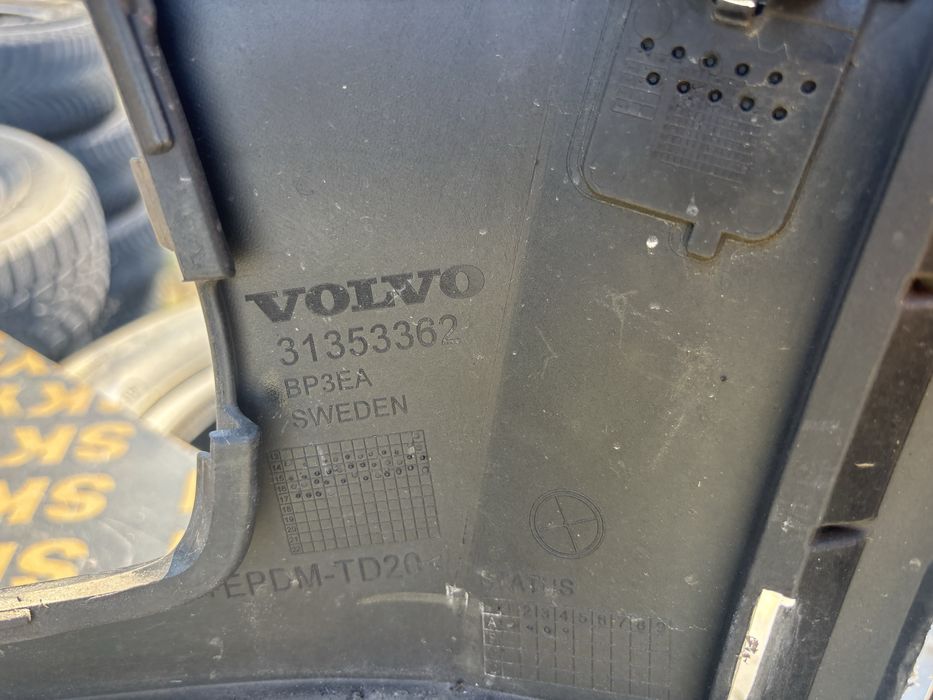 Броня Volvo XC90