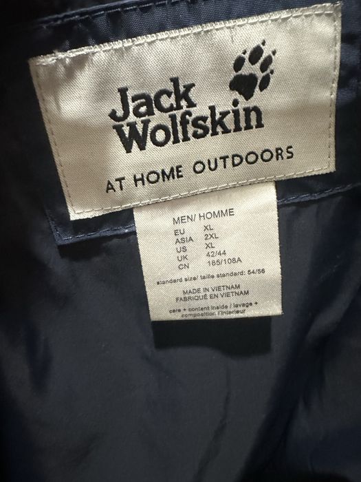 Продам куртку зимнию