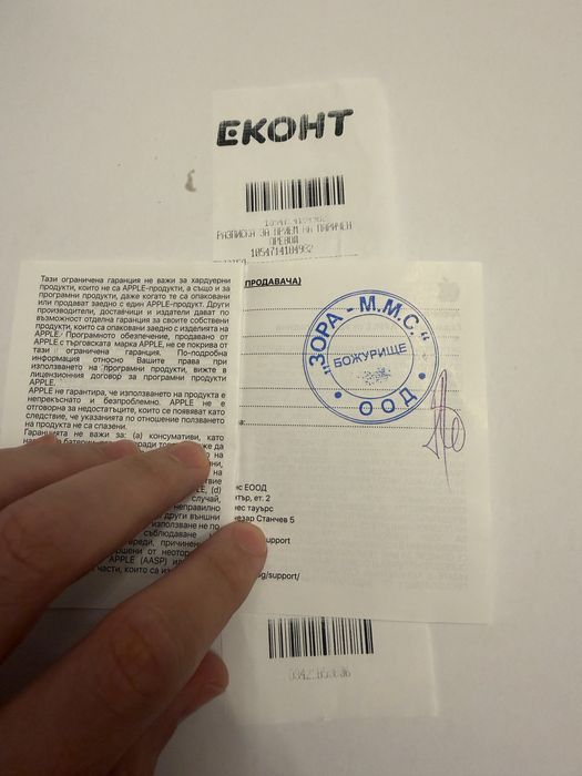 Iphone 16 Pro Max 512gb Desert titanium. Гаранция