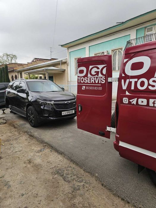 Вулканизация 24/7 вызов / Vulkanizatsiya 24/7 vizov