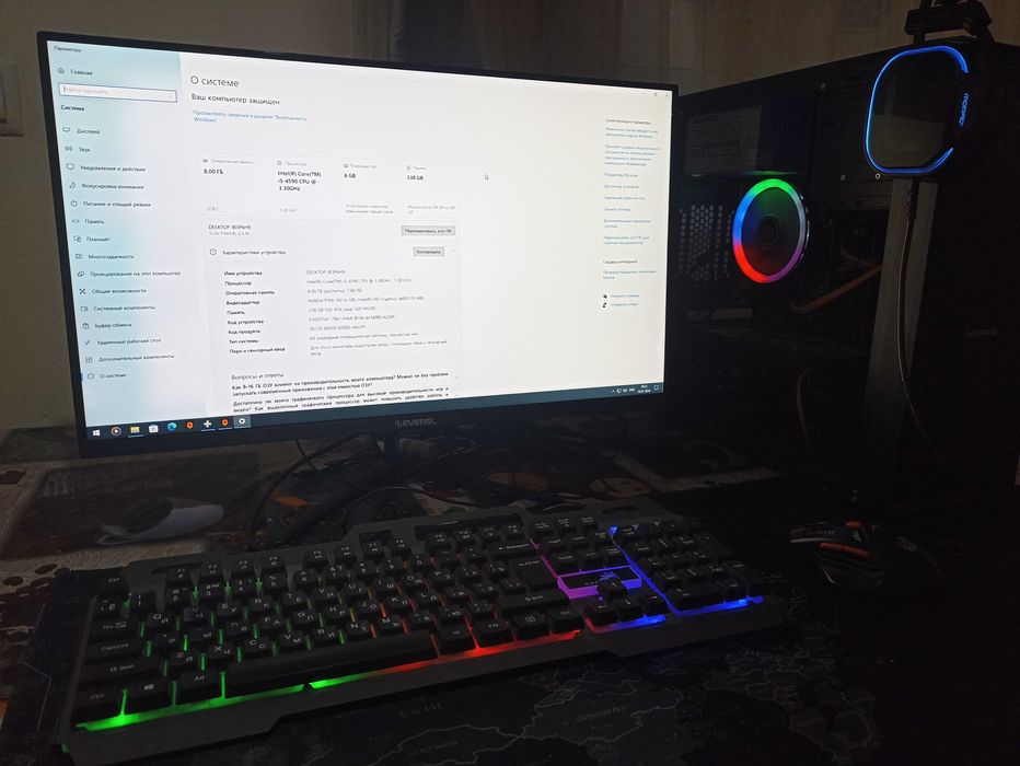 Игравой Компютер