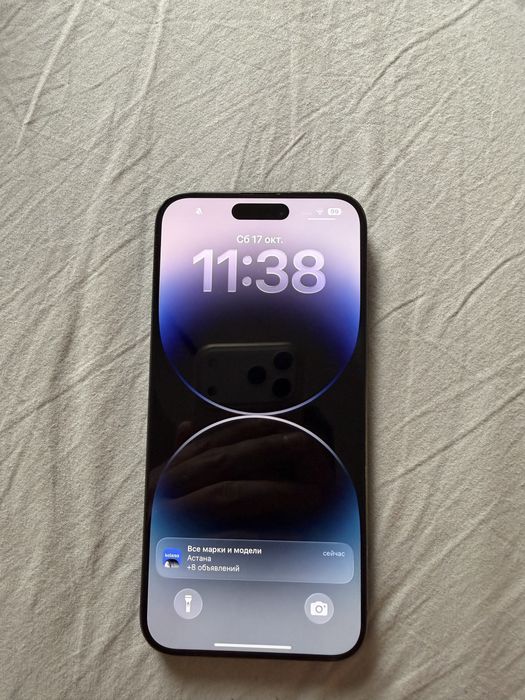 Iphone 15 pro max 256gb
