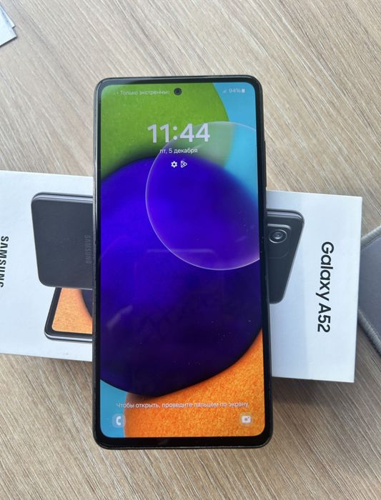 Самсунг а 52 128 гб