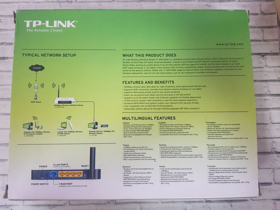 Модем  TL - WR743ND