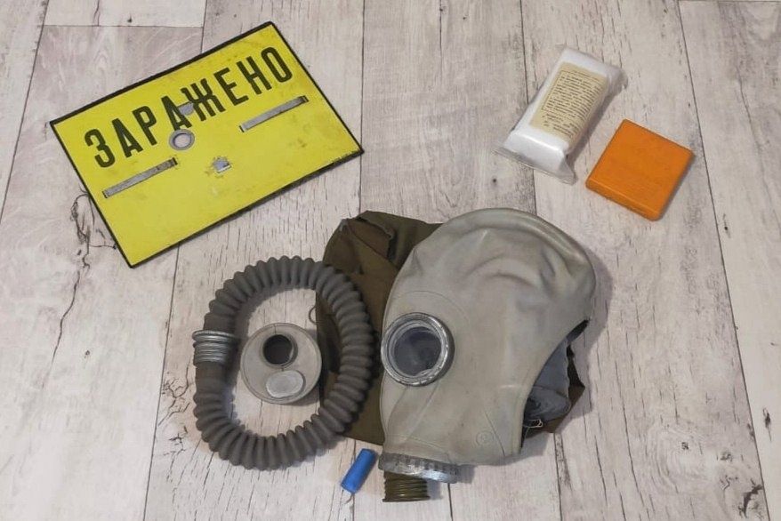 продажа противогазов