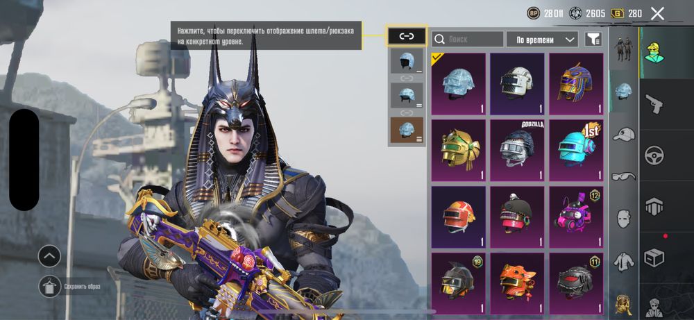 Продам аккаунт Pubg Mobile