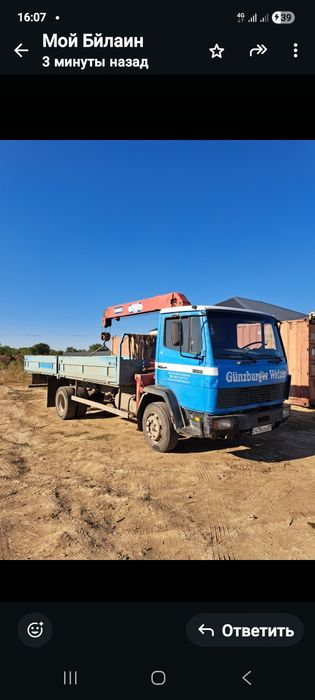 Продам или обмен.мерседес 1320