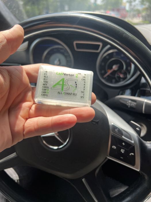 Адаптеры для свап swap