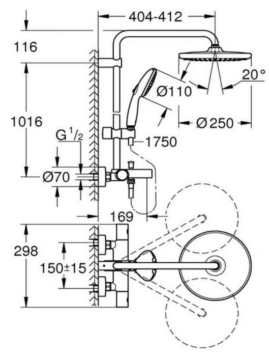 Душ система от Grohe с термостат и чучур + Безплатна доставка