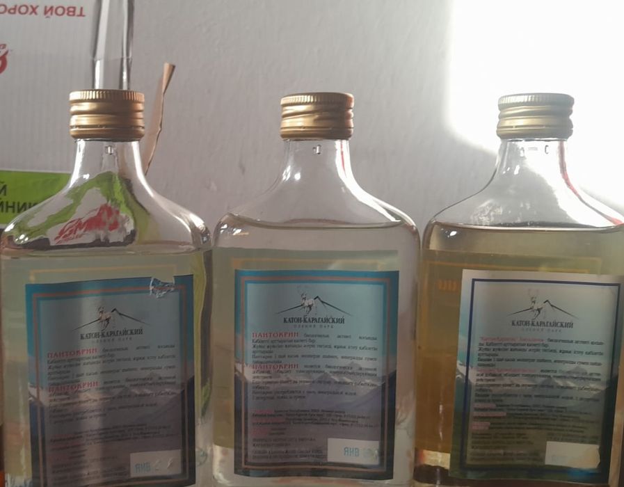 Продам натуральный Пантокрин