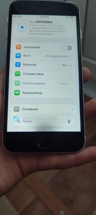 Айфон се 2 поколения