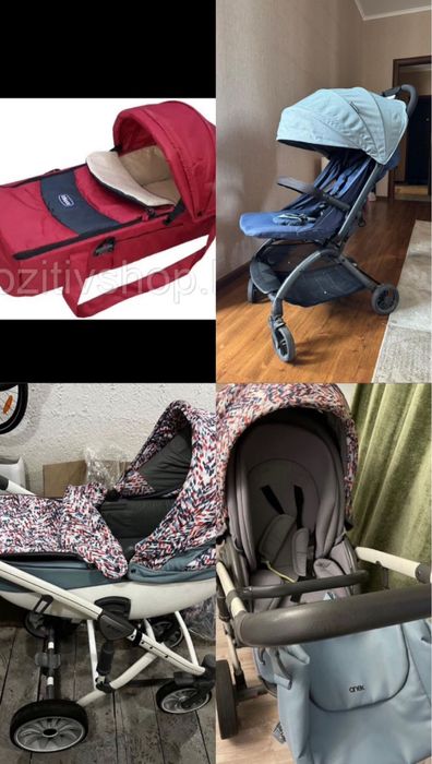 Продам коляску Anex 3в1 + 2 подарка