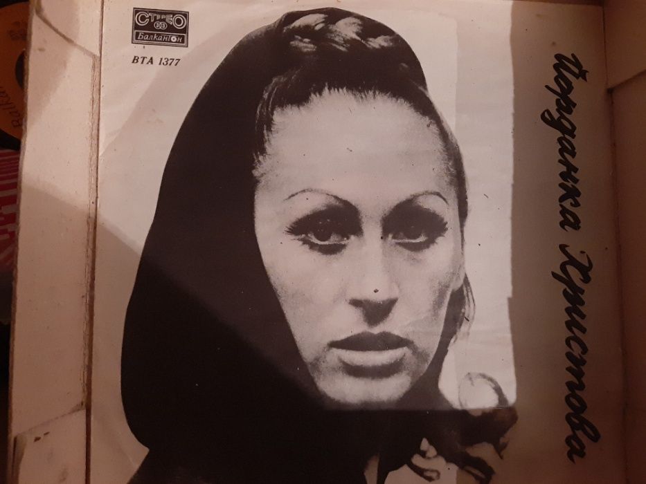 Запазени грамофонни плочи