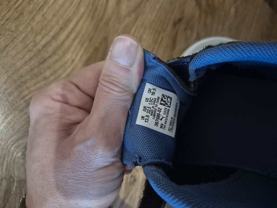 Маратонки Puma Smash