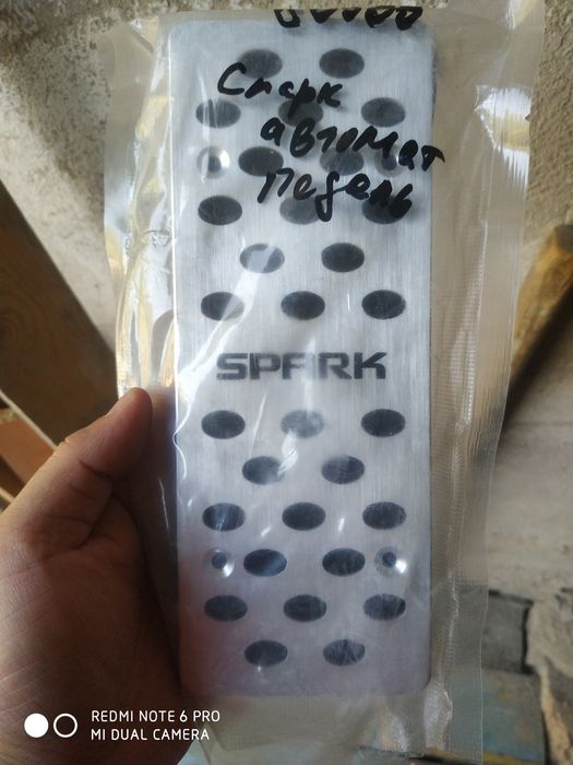 Педаль никель от Спарк 1шт-25.000 и колпачок от диска 4шт-25.000