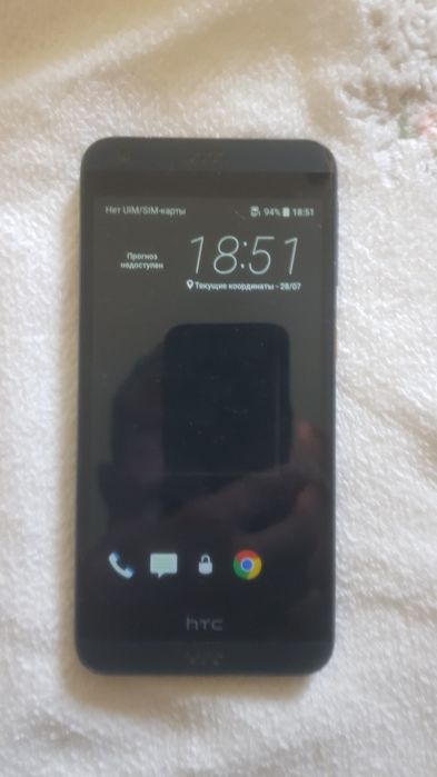 прадайотся телефон HTC