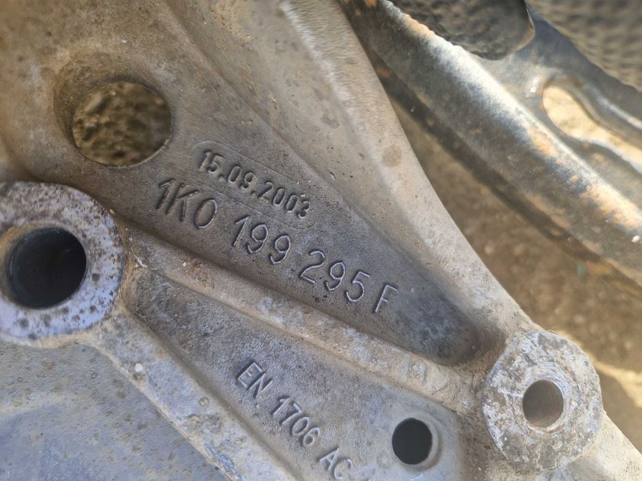 Cadru motor JUG Seat/VW/Skoda